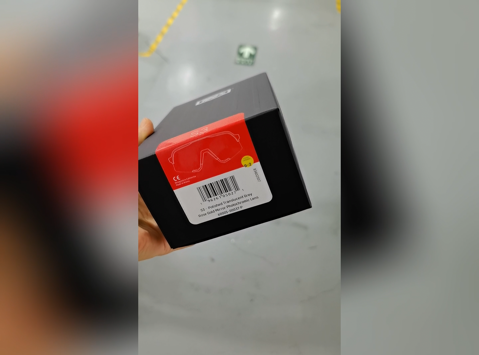 爆單不用慌！高速紙盒貼標(biāo)機(jī)助您搶占市場(chǎng)先機(jī)