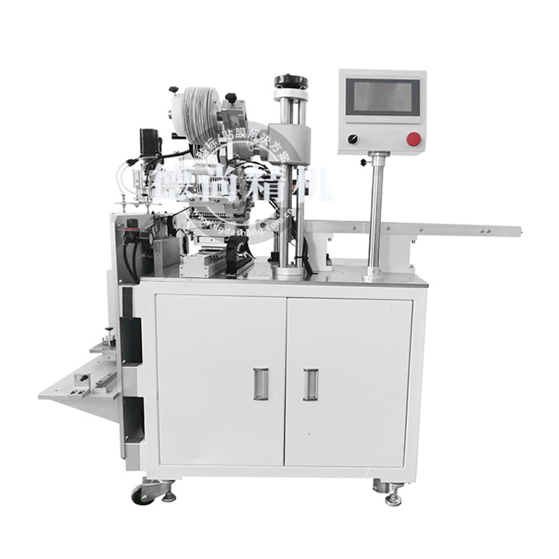 睫毛卡拉卡機(jī)自動(dòng)貼雙面膠機(jī)DS-SMJ