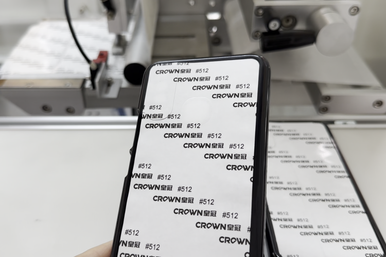 “膠”個朋友？傳統(tǒng)貼膠的痛，該翻篇了！