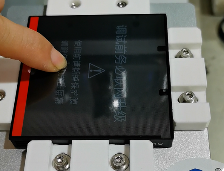 效率革命！開關(guān)蓋板自動貼膜機如何成為產(chǎn)線“增效之王”？