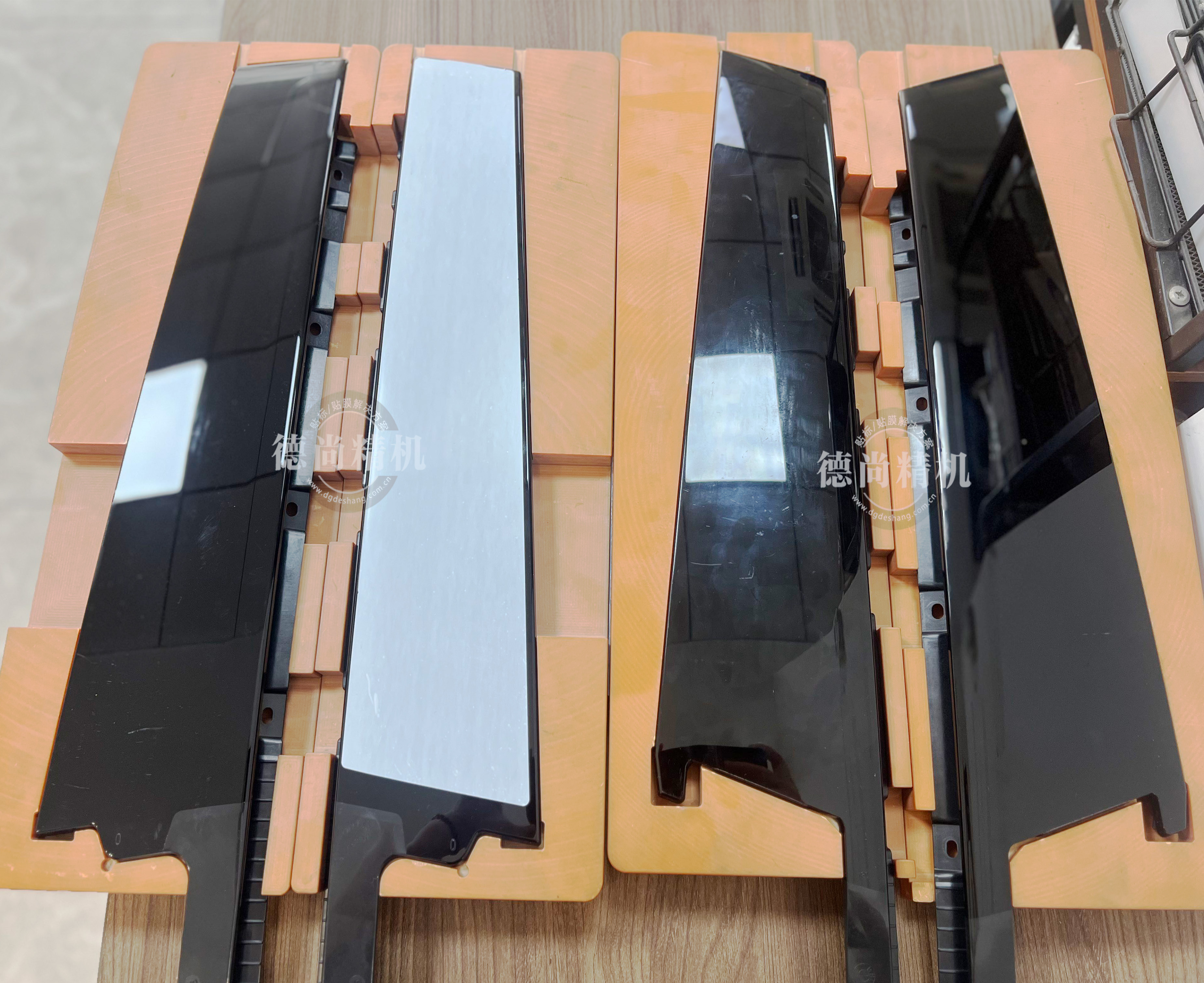 汽車外飾件四大工藝 德尚精機(jī)貼膜 