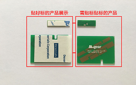 我司與臺(tái)霖電子成功簽約