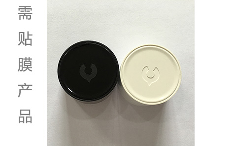 建耀與我司成功簽約了！