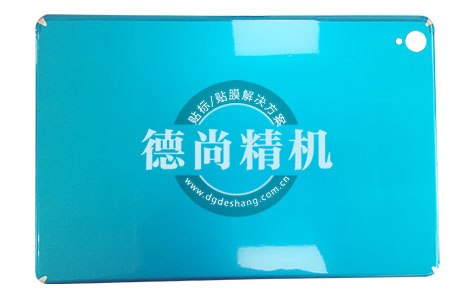 ipad平板后蓋自動(dòng)貼保護(hù)膜機(jī)的操作規(guī)程？
