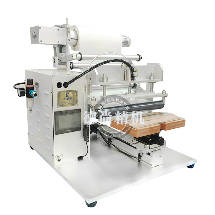 帶你了解液晶屏面板保護(hù)膜