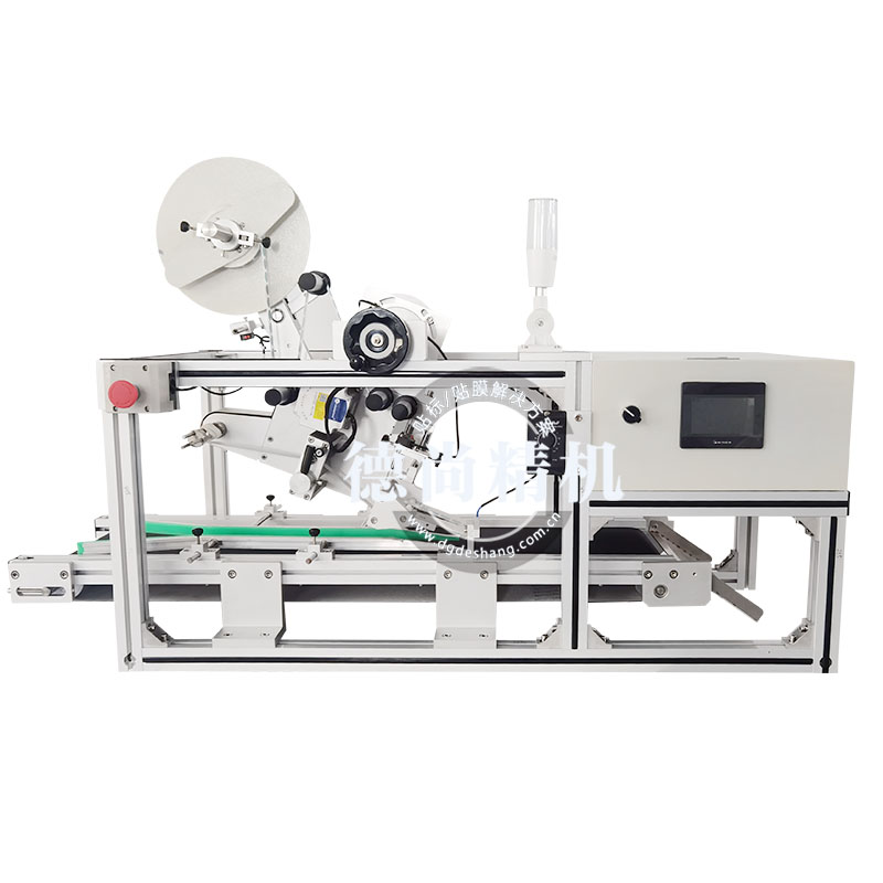 牙刷吸塑盒貼標(biāo)簽機(jī)