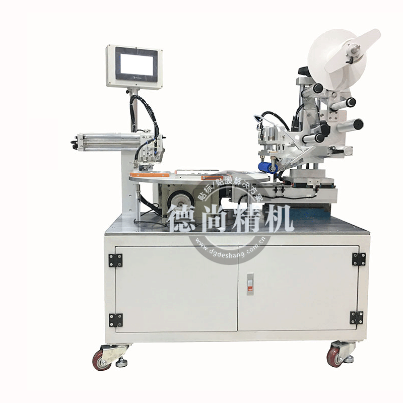 轉(zhuǎn)盤式貼膜機的廣泛應用
